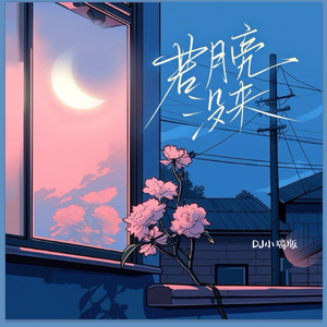 免费的全黄A片自慰
