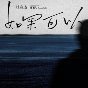 校花夹震蛋上课爽死h女女
