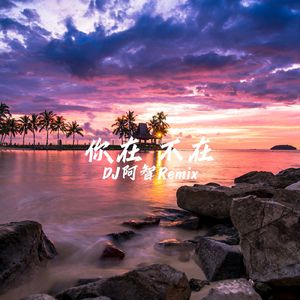 亚洲杯久久亚洲熟妇熟女 黑丝线
