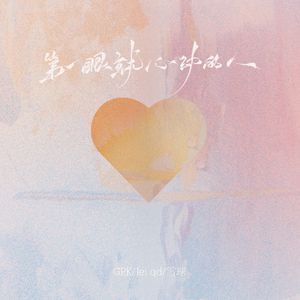 宜春院成人免费视频
