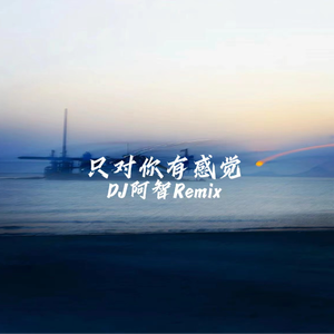 人体大胆裸体大胆做受
