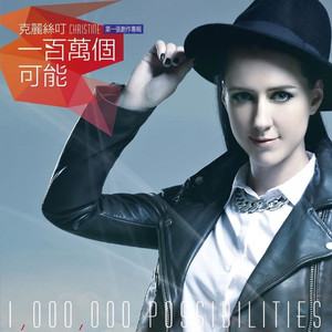 国产AⅤ无码精品色情
