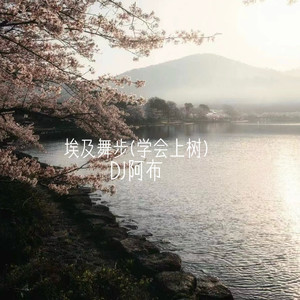 骚逼丝袜女自慰
