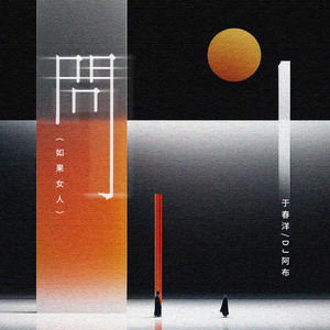 张柏芝扒开双腿
