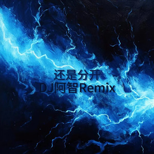 卓仕琳脱了内裤求被c视频
