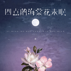 勾魂波霸美女图片大全大图高清
