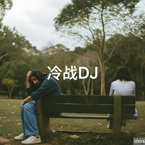 成人香蕉视频下载
