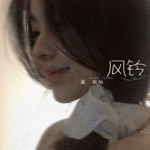 中国三级黄片片断李丽珍黄片片断
