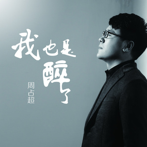 欧美亚洲小说图片图专区
