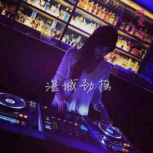 欧 美 性 x X x 精 品
