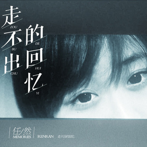 精品一区二区在线视频
