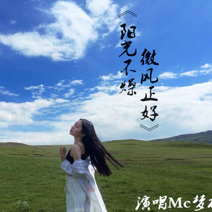 国产一级A片毛毛天码美女视频
