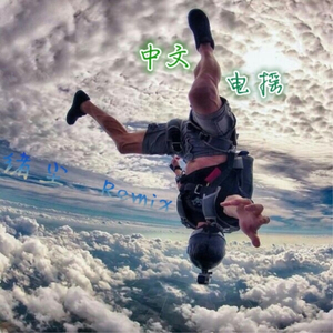 国产精品㊙️吴梦梦在
