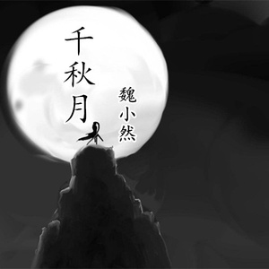 广东爱爱免费视频
