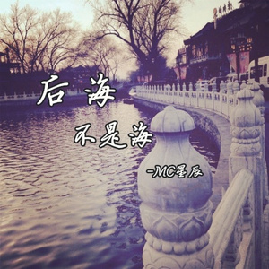 高H肉 上下其手
