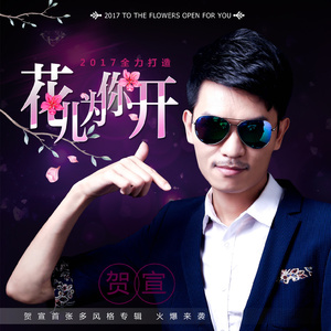 七八个变态用毛笔戳我尿孔小说
