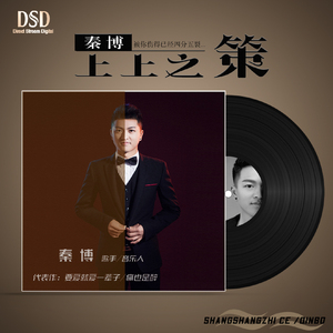 果林里和公第1部分阅读答案
