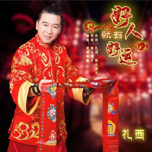 主人+调教+打屁股+拍击
