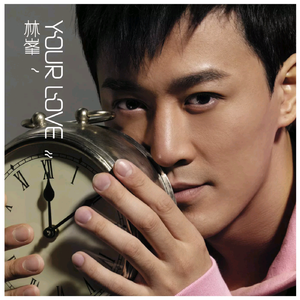 午夜精品视频在放无码
