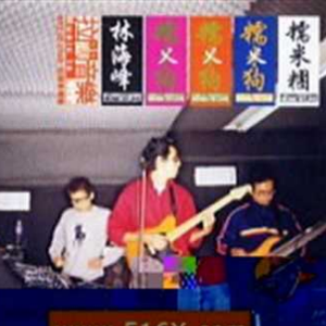 レストラント排泄脱粪呕吐
