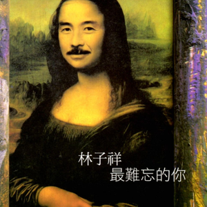 欧美成人一二三区
