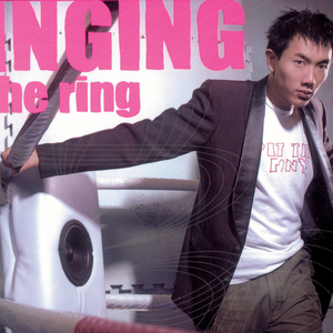 猫女误入面包加工厂
