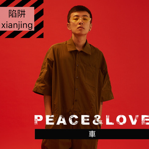 国产XXXX裸体18XXXX
