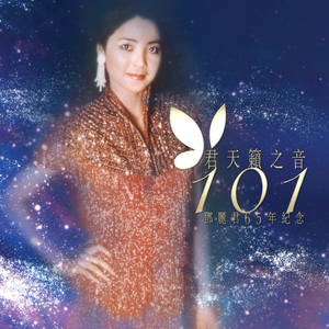 偷拍舞蹈生换内裤
