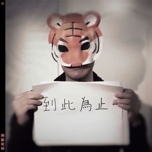 视频一区二区无码制服师生
