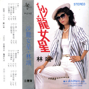 老司机福利免费
