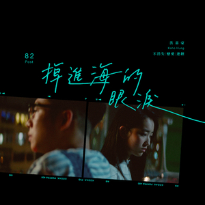 农村暴躁乱伦贾蕾
