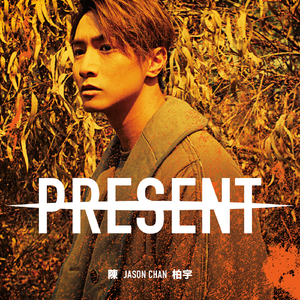 异形之馆下载安卓手机
