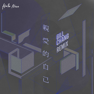 大肉大捧一进一出好爽作文
