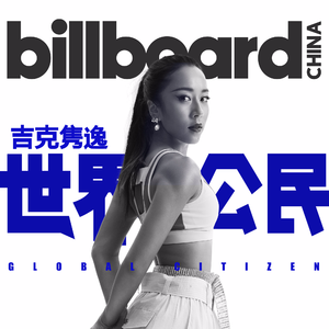 男生用鸡巴戳进女生屁股里面
