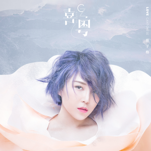 国产精品无码一区二区在线观一
