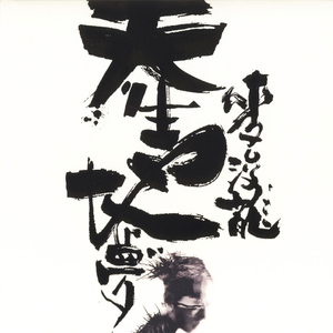 娇妻被交换黑人又大又粗又硬
