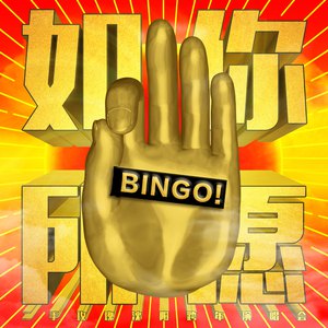 妓女毛茸茸茸茸户外妓女
