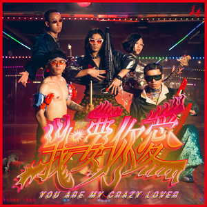 国产浓毛大泬熟妇
