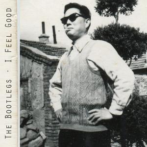 七八个变态用毛笔戳我尿孔小说
