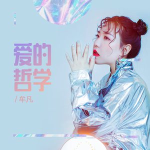 黄瓜视频在线看片
