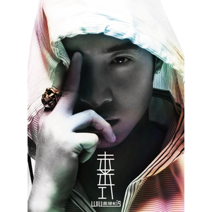 免费ὑe成人❌❌❌学
