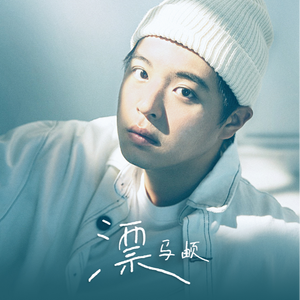 刘涛帐篷叫的很好看
