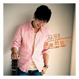 真人裸交视频免费观看
