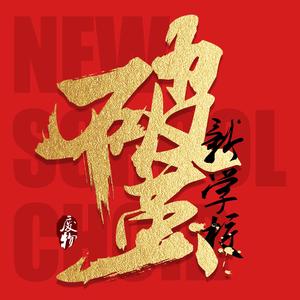 性欧美❌❌潮喷老师
