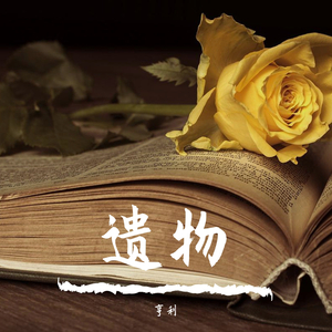 国产按摩无码视频
