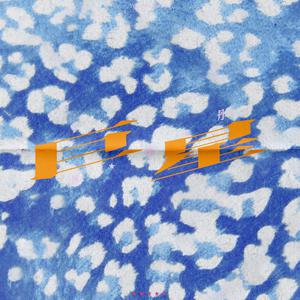 俄罗斯十八岁性爰A级片
