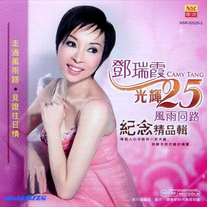 扒开你粉嫩的屎眼
