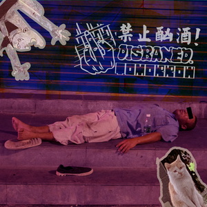 奶白官网登录入口
