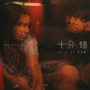 偷玩男生大jiji㊙️免费网站
