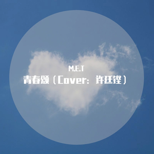 99久久国语露脸精品国产麻豆
